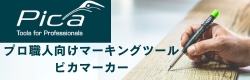サンプルページ バナー